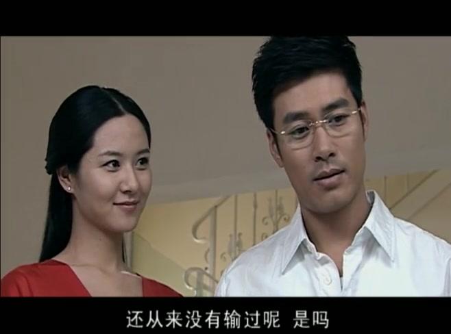 孽缘 第21集视频封面图