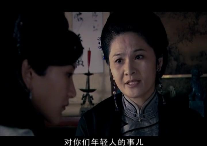 爱在战火纷飞时 第11集视频封面图