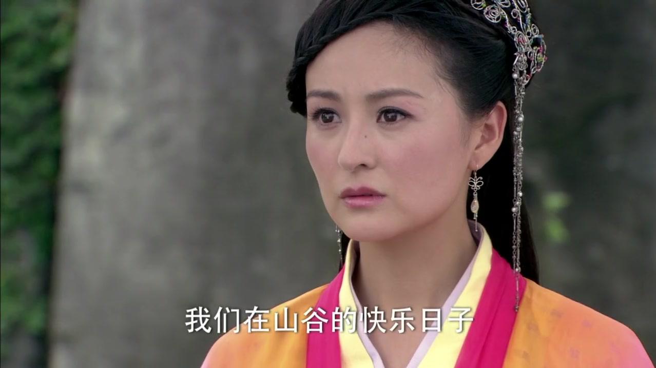 新白发魔女传 第33集视频封面图