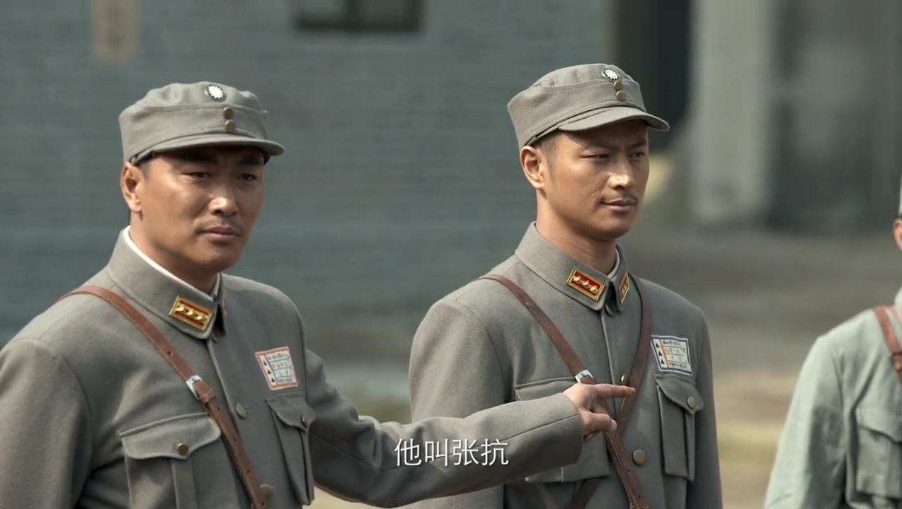 壮士出川 第4集视频封面图