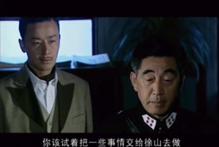 侦探成旭之龙城岁月 20集