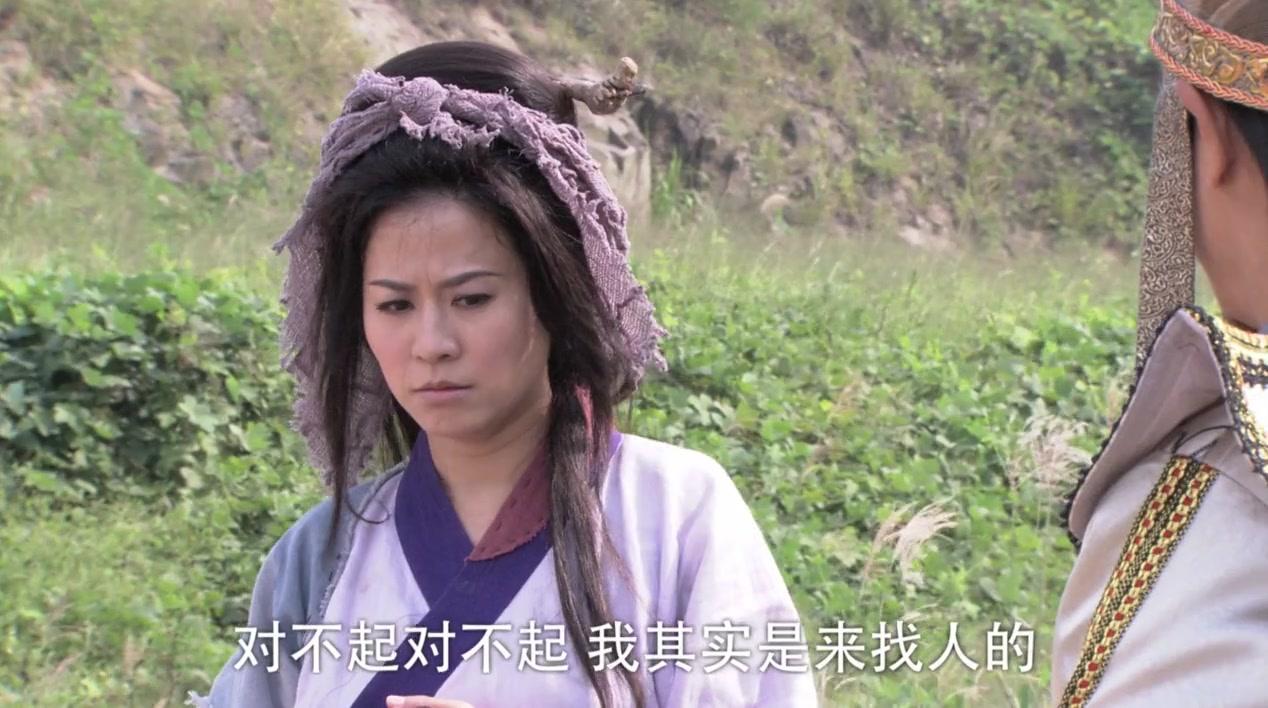 薛平贵与王宝钏 第44集视频封面图