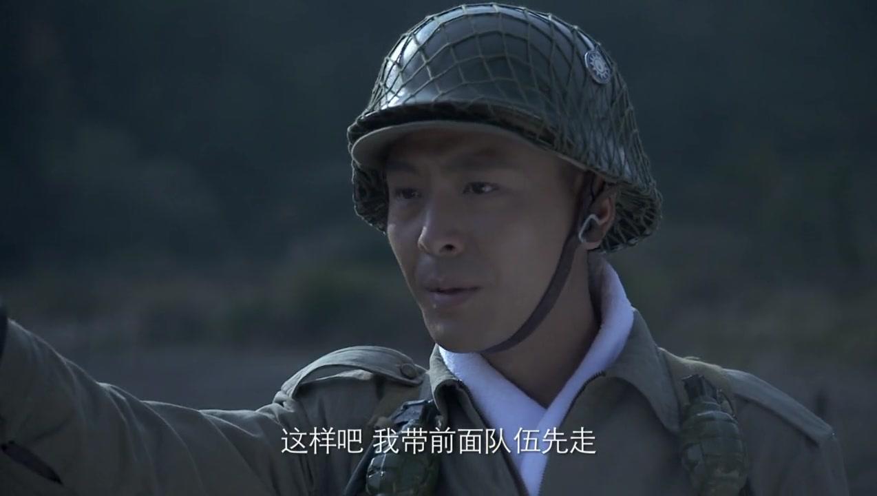 壮士出川 第32集视频封面图