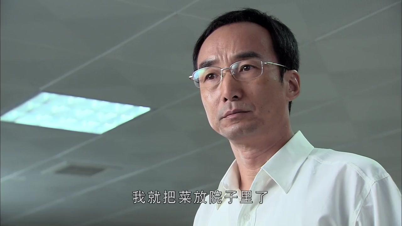 冤家亲家 第10集视频封面图
