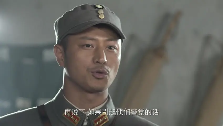 壮士出川 9集