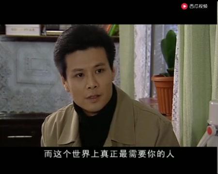 银杏飘落 第25集视频封面图