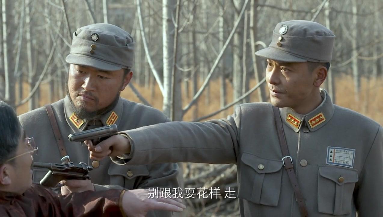 壮士出川 第13集视频封面图