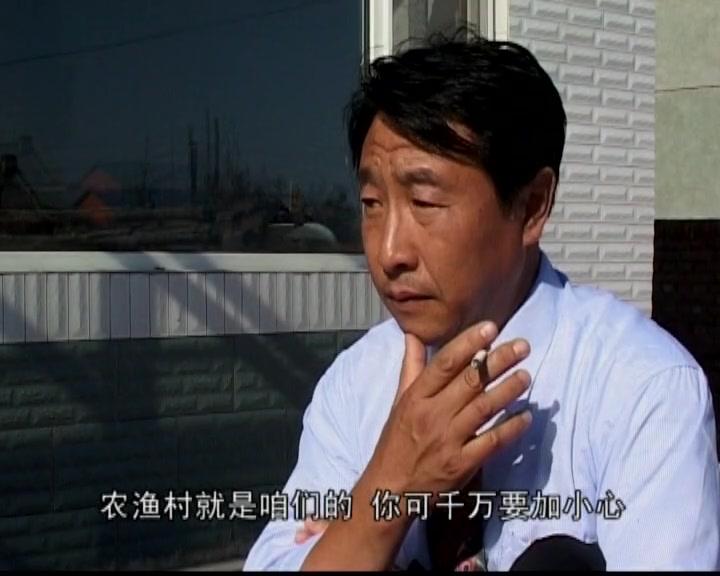 笑春 第12集视频封面图