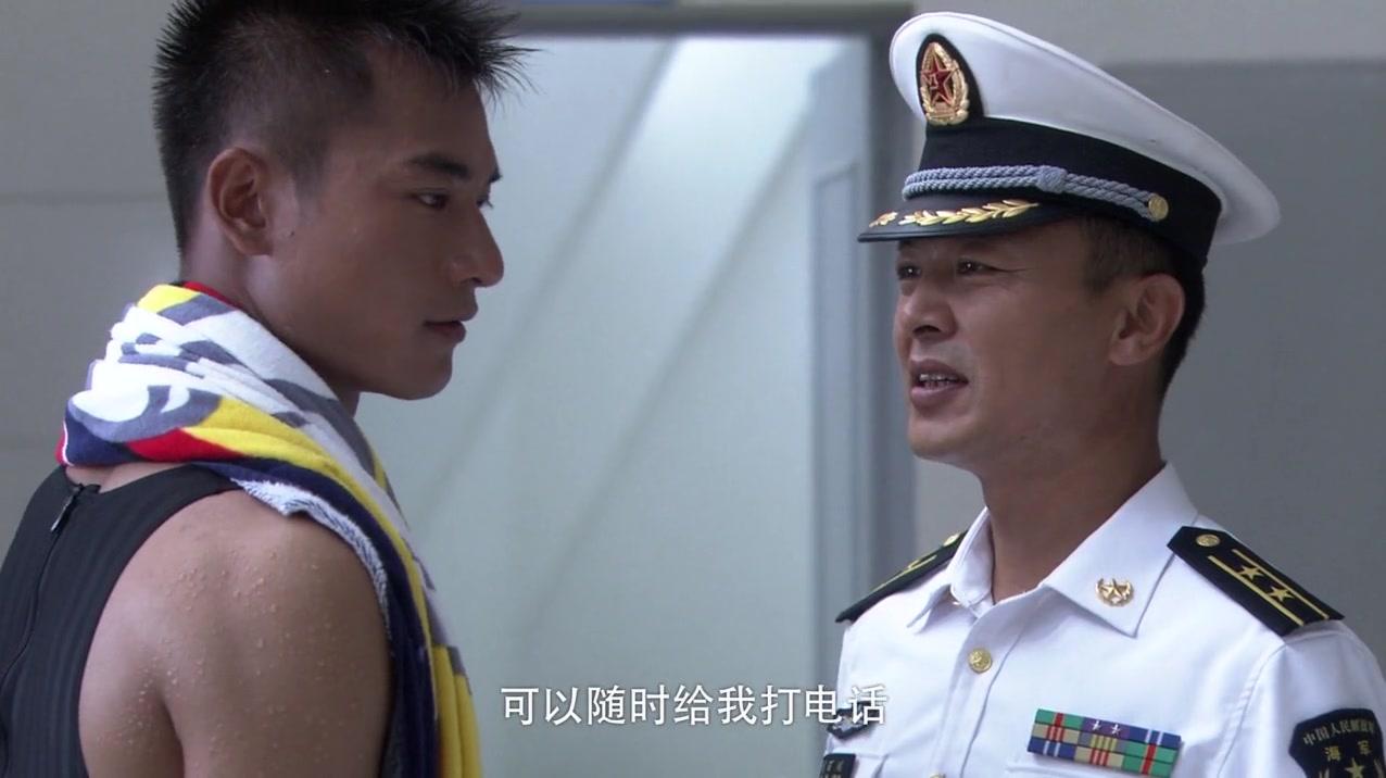 火蓝刀锋 第1集视频封面图