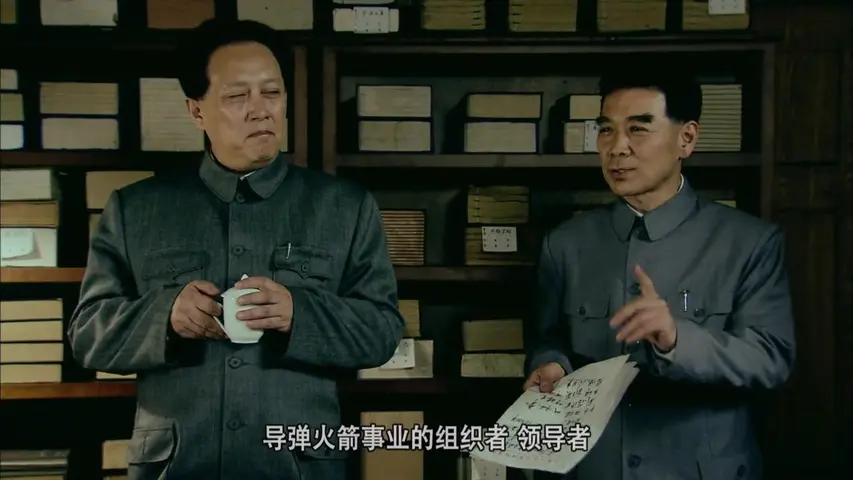 五星红旗迎风飘扬第一部 7集
