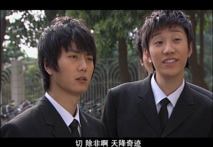 男生日记 第13集视频封面图
