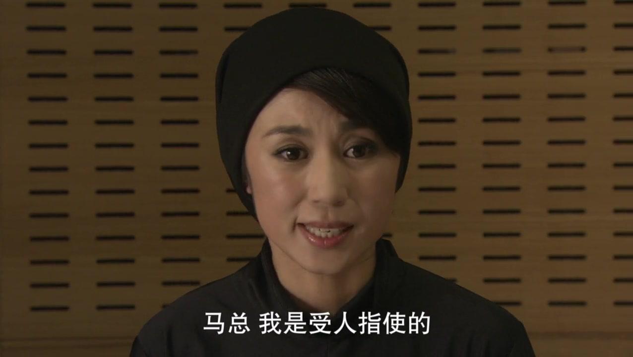 杨光的夏天 第31集视频封面图