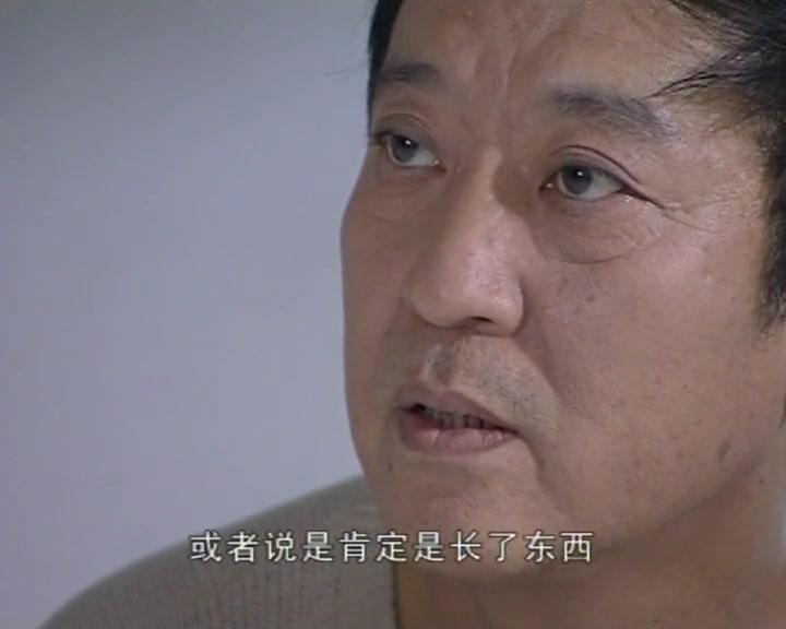 还债 第18集视频封面图