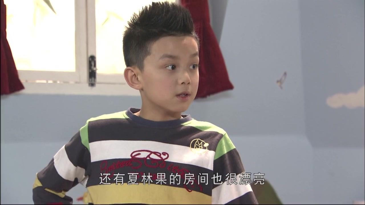淘气包马小跳 第83集视频封面图