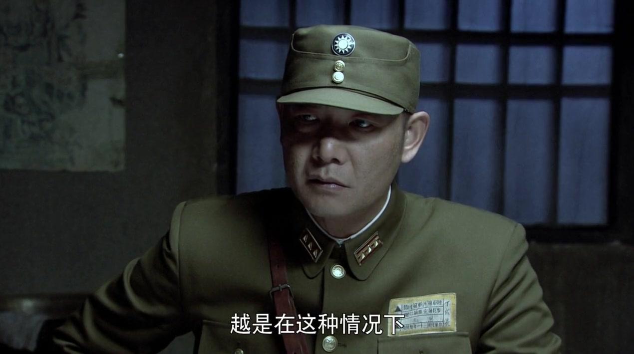 出关 第6集视频封面图