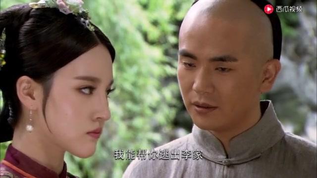 十月围城 第21集视频封面图
