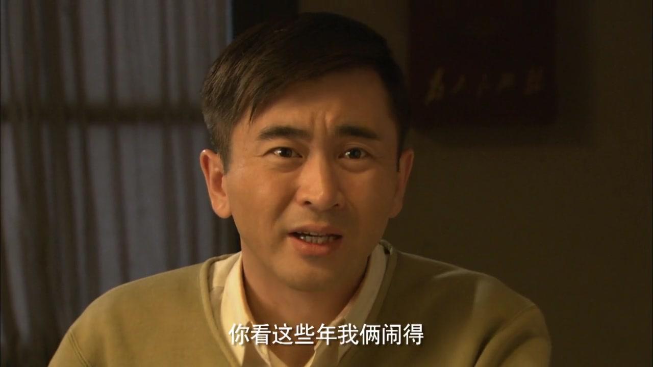 养父的花样年华 第18集视频封面图