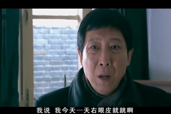 一锁五十年 第8集视频封面图