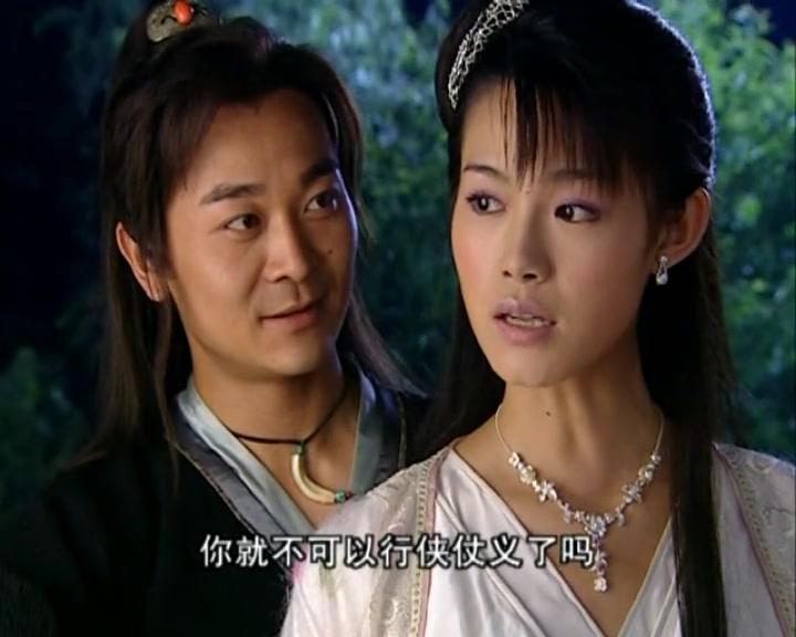 浪子燕青 第2集视频封面图
