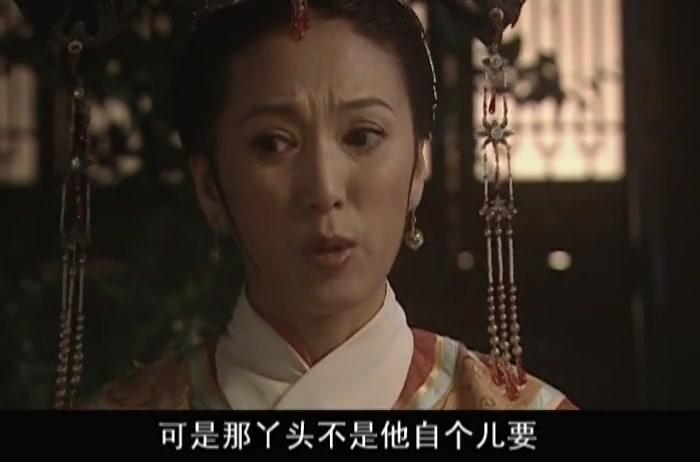 巡城御史鬼难缠 第24集视频封面图