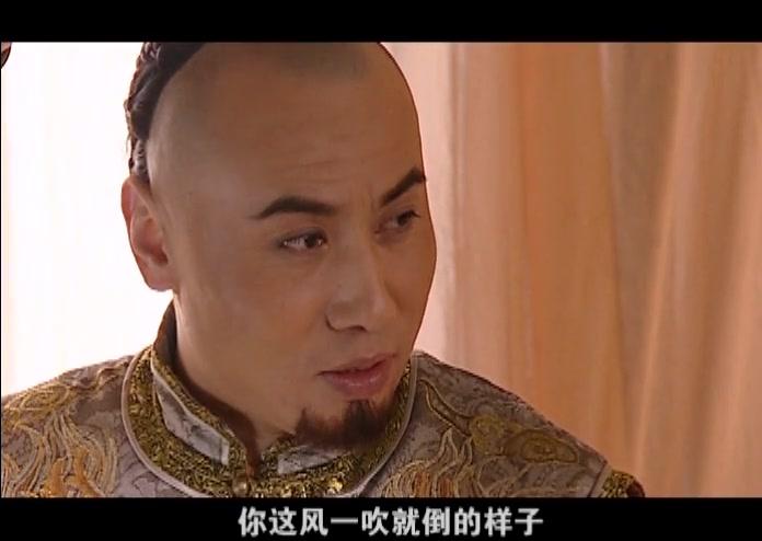 明末风云第二部 第18集视频封面图