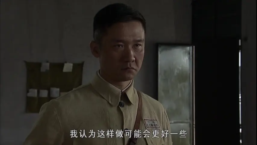 冷箭 22集