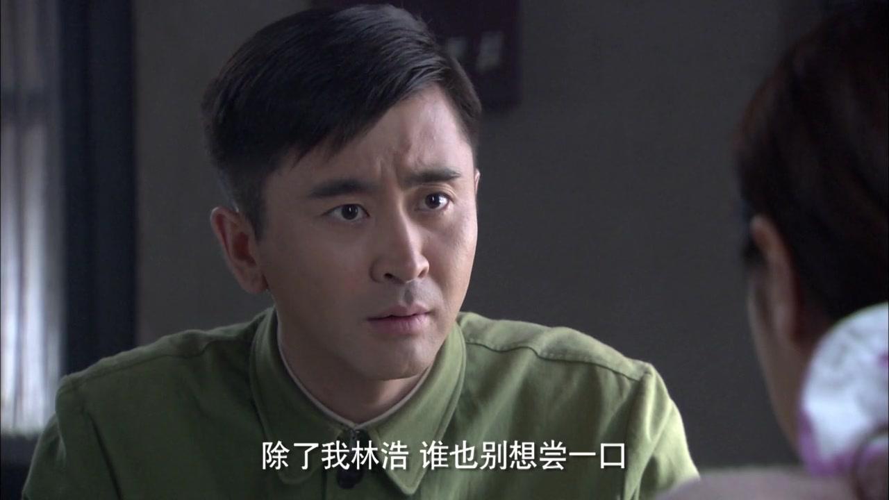 养父的花样年华 第3集视频封面图