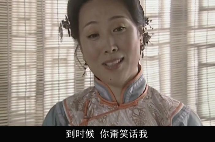 巡城御史鬼难缠 第20集视频封面图