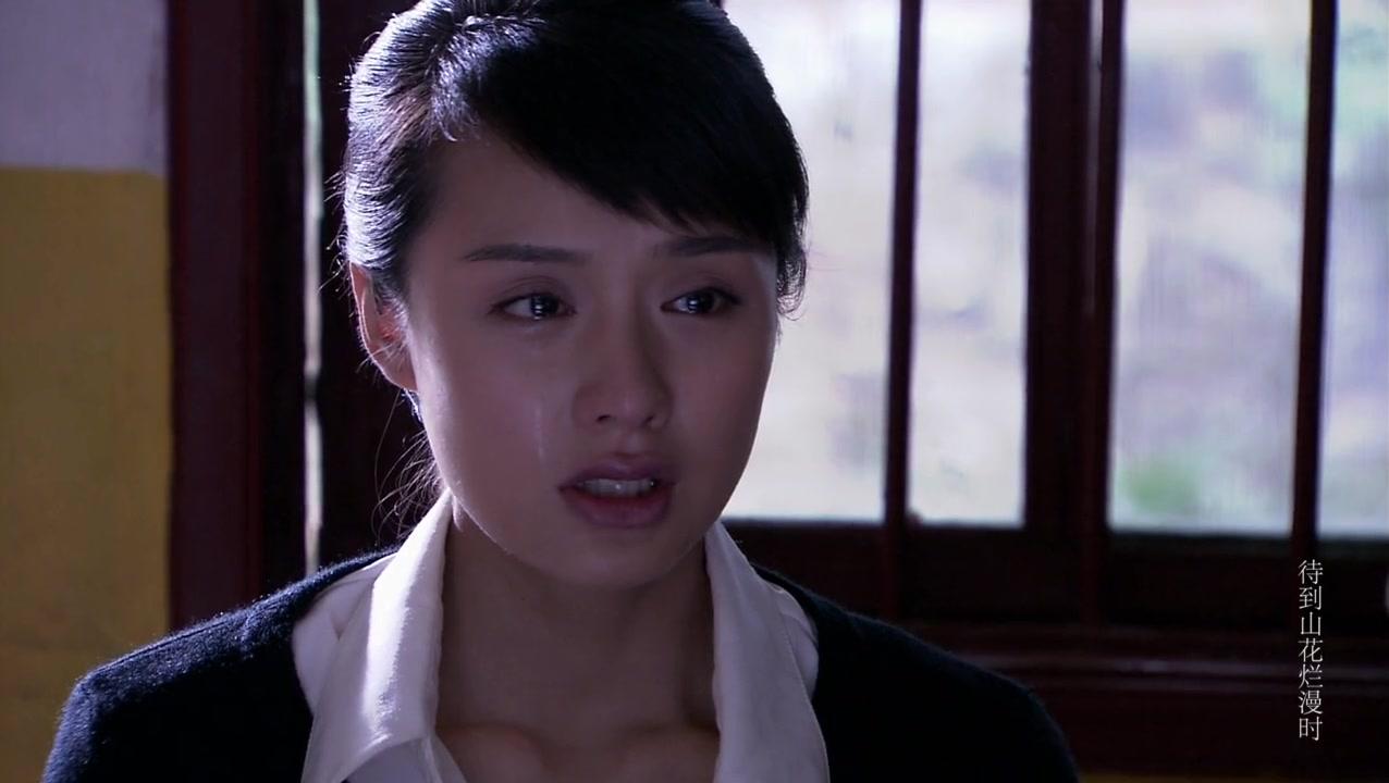待到山花烂漫时 第35集视频封面图
