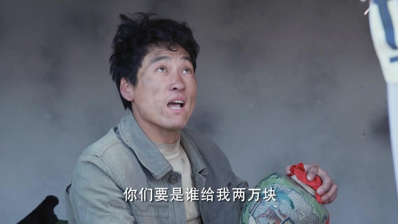 闺蜜嫁到 第7集视频封面图