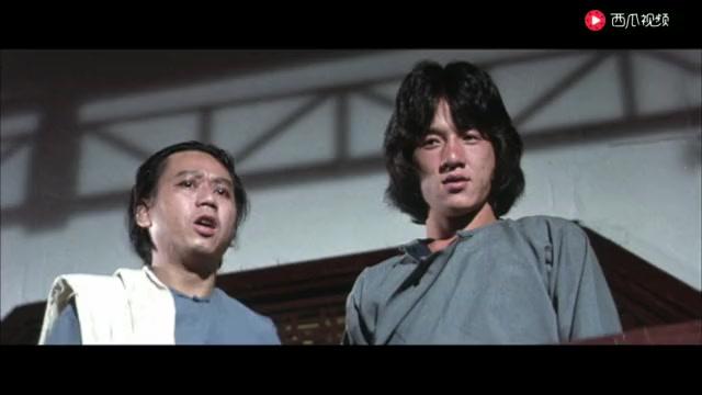 龙腾虎跃视频封面图