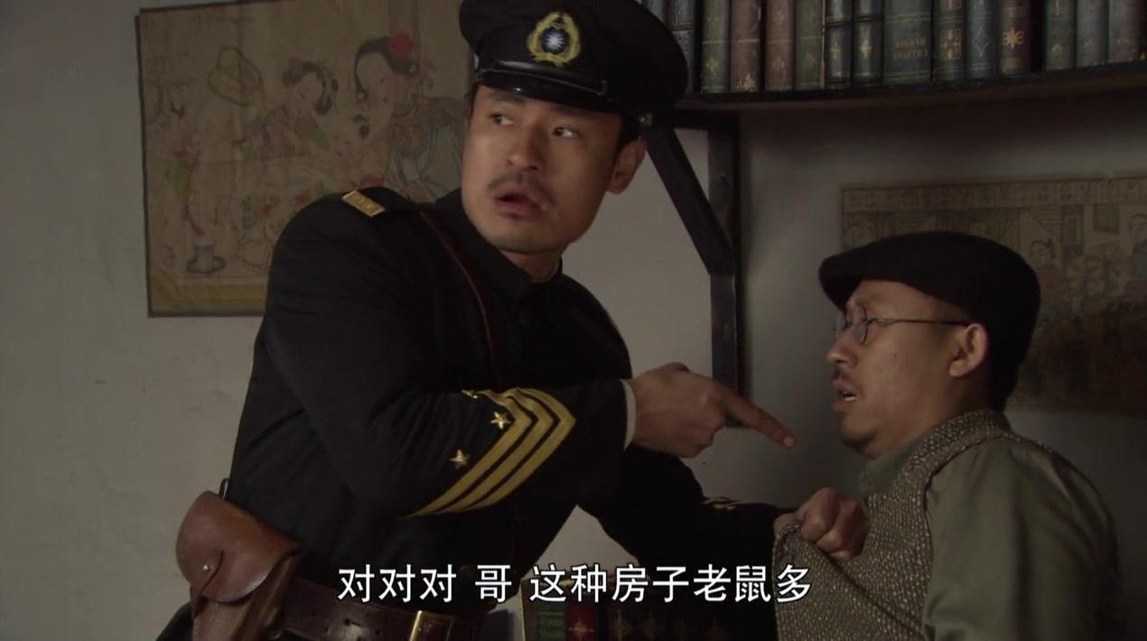 烽火战歌之杀寇决 第43集视频封面图