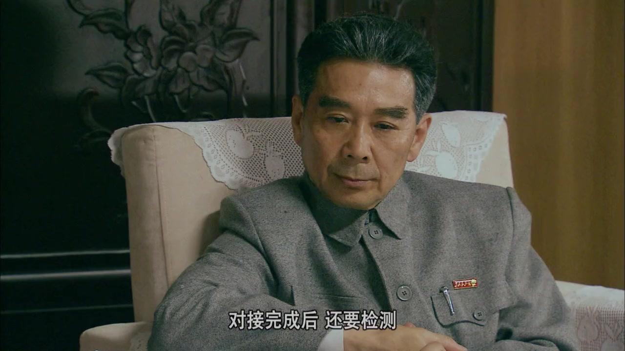 五星红旗迎风飘扬第一部 第39集视频封面图