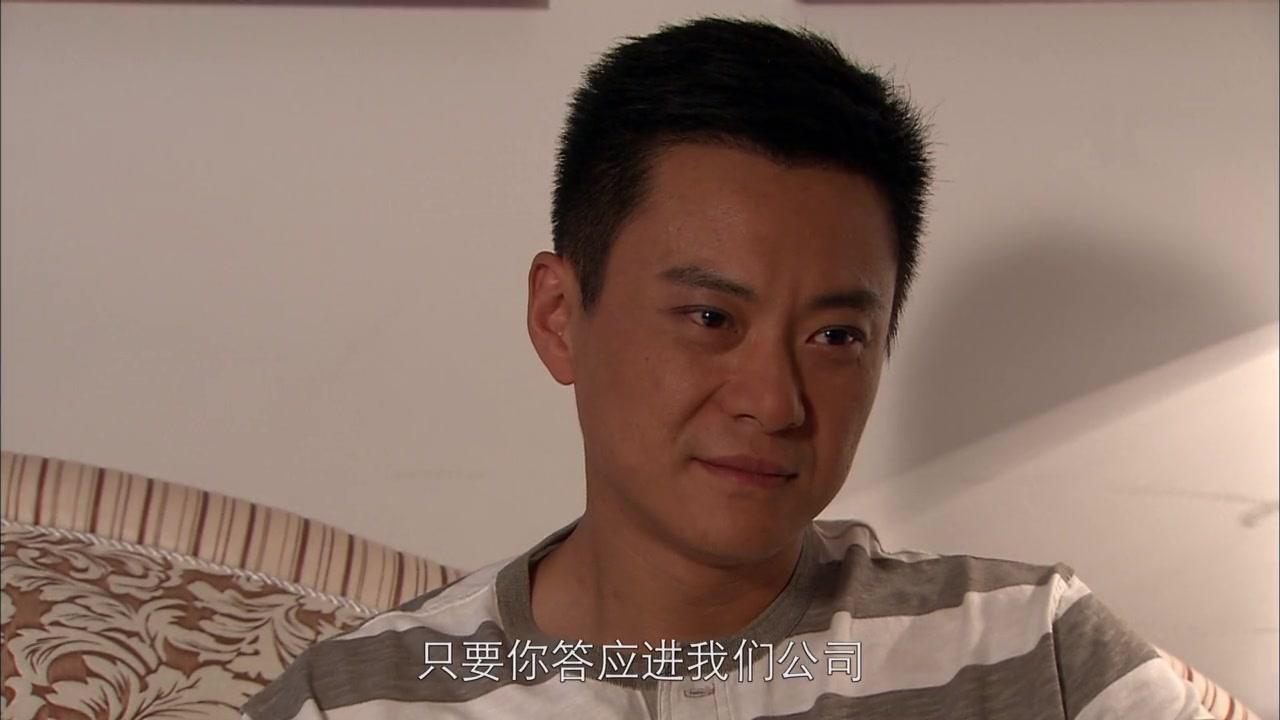 兄弟车行 第21集视频封面图