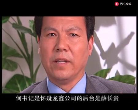 原则 第18集视频封面图