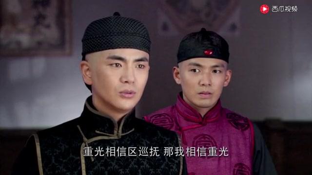 十月围城 第44集视频封面图