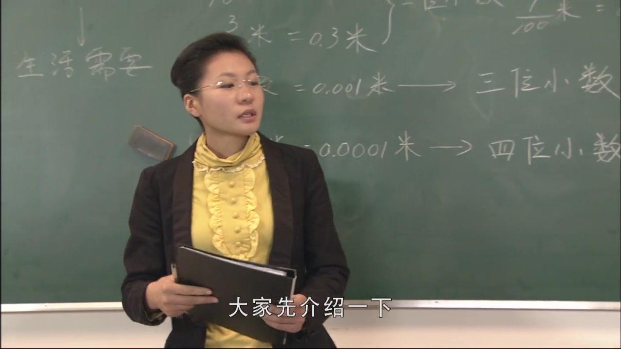 淘气包马小跳 第63集视频封面图