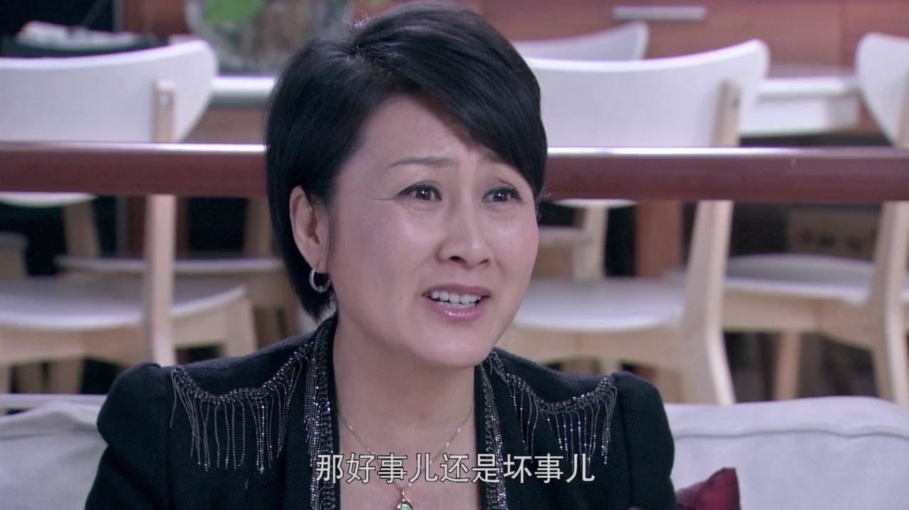 哎呀妈妈 第14集视频封面图