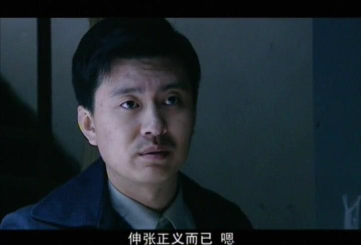 红海棠 第13集视频封面图
