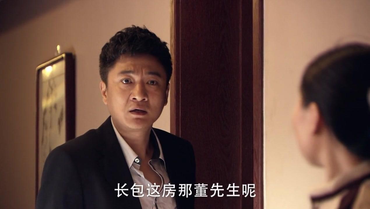 都是兄弟 第25集视频封面图