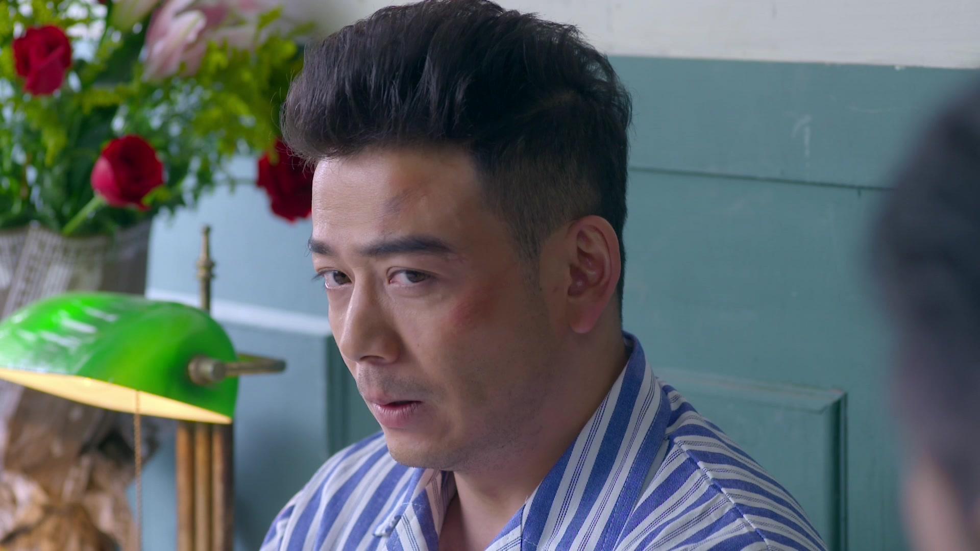 惊蛰 第1集视频封面图