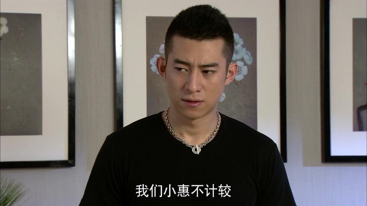 小男人遇上大女人 第15集视频封面图