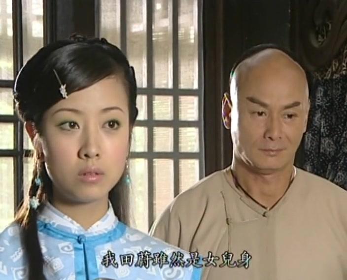 黄飞鸿与十三姨 第22集视频封面图