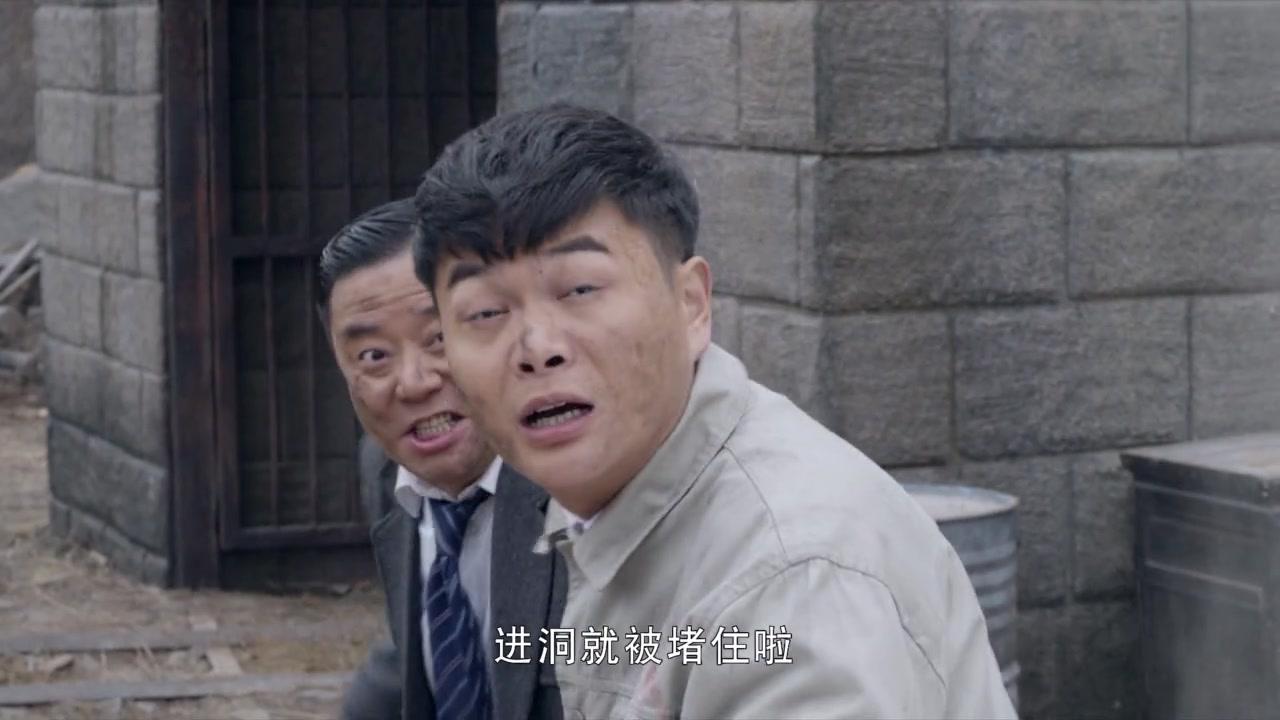 殊死七日 第19集视频封面图
