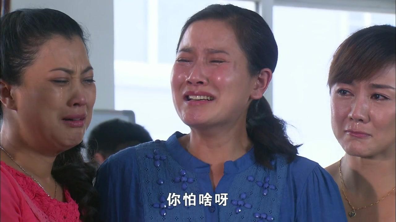 女人进城 第27集视频封面图