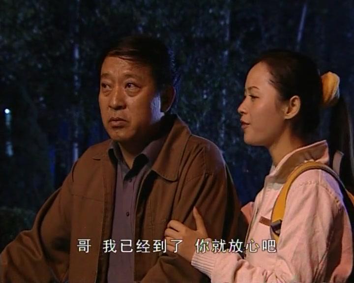 还债 第9集视频封面图