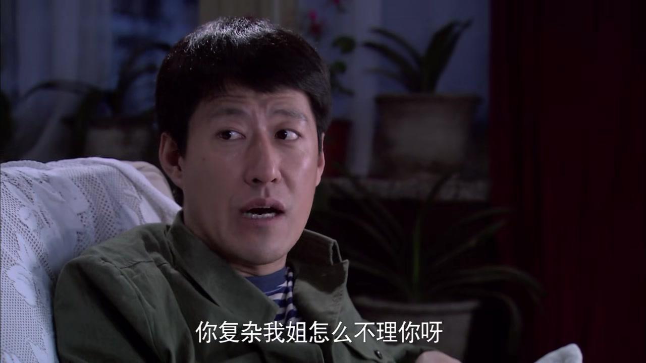 我们的快乐人生 第3集视频封面图