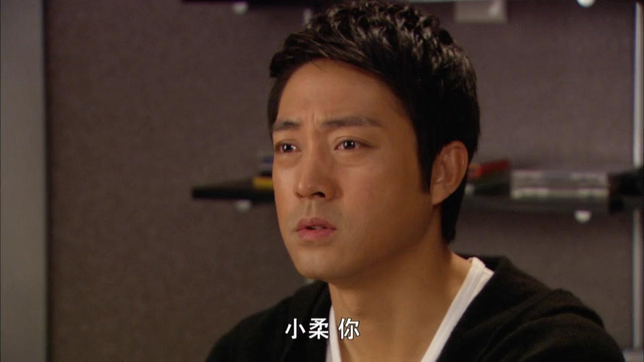 三十而嫁 第29集视频封面图