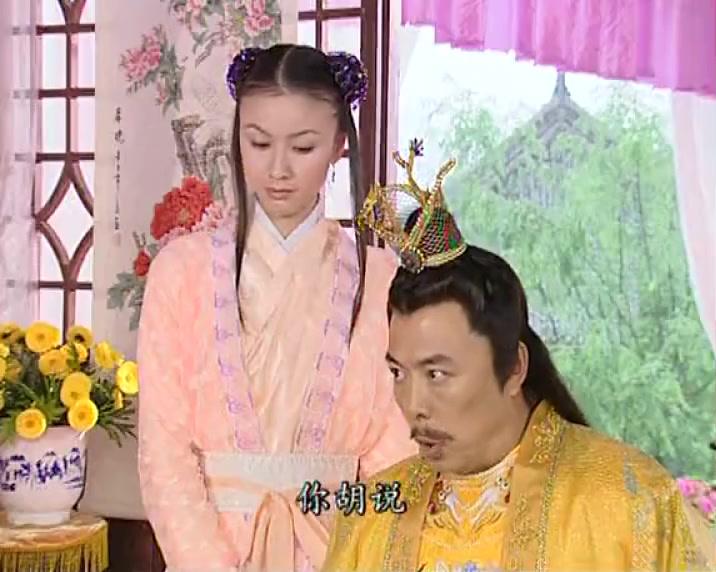 火帅 第20集视频封面图