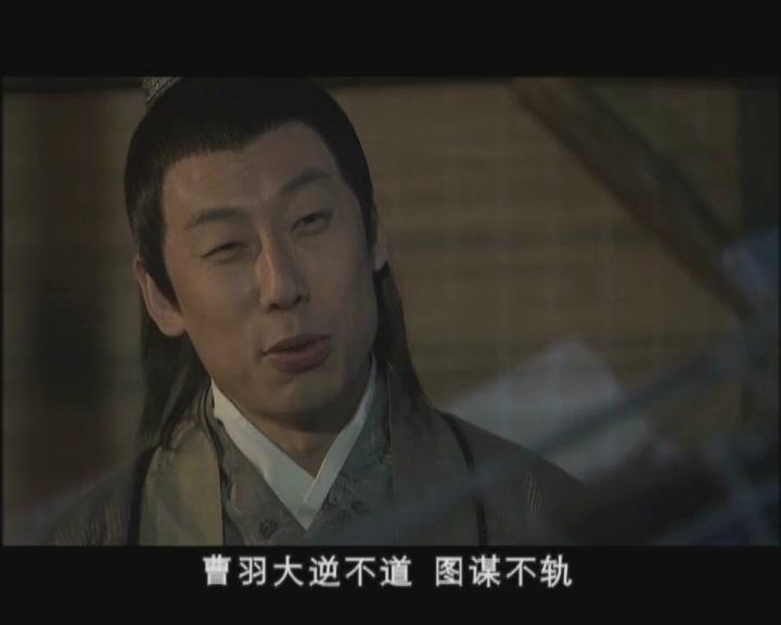 无忧公主 第29集视频封面图